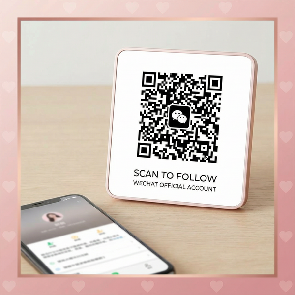 海角网公众号二维码